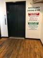 33 Dover St - Photo 16