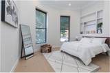 577 Massachusetts Ave. - Photo 7
