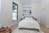 577 Massachusetts Ave. - Photo 8