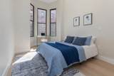 577 Massachusetts Ave. - Photo 9