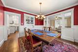 31 Magnolia - Photo 13