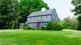 15 South Village Green - Photo 11