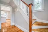 111 Paderewski Ave - Photo 12