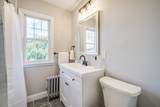 111 Paderewski Ave - Photo 22