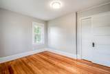 111 Paderewski Ave - Photo 24
