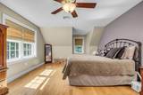 1 Forest Dr - Photo 15