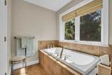 1 Forest Dr - Photo 16