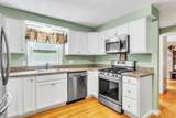 10 Oakmoor Dr - Photo 4