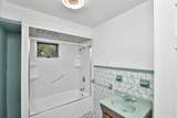 314 Gallivan Blvd - Photo 10
