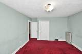 314 Gallivan Blvd - Photo 15