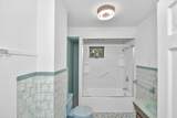 314 Gallivan Blvd - Photo 9
