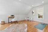 75 G St - Photo 20