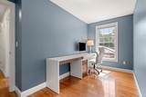 1 Moore Dr - Photo 16