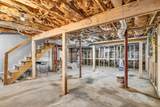 4 Percival St - Photo 26