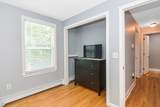 15 Foxwood Ln - Photo 25
