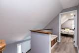 97 S Sandwich Rd - Photo 17