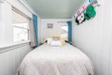 218 Old Wharf Road - Photo 14