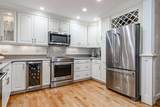 18 Shady Brook - Photo 15