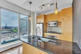 700 Harrison Ave - Photo 19