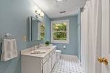 17 Preservation Way - Photo 26