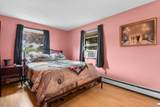 24 Dodge Rd - Photo 23