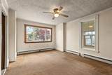 18 Harold Ave - Photo 14
