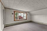 18 Harold Ave - Photo 17