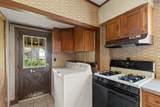 18 Harold Ave - Photo 6