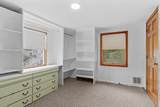 32 Mystic Street - Photo 24