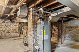 32 Mystic Street - Photo 30