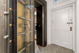 63 Trapelo Rd - Photo 19