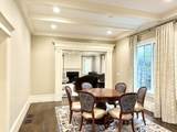 458 Heath St - Photo 11
