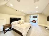 458 Heath St - Photo 31