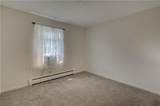 5 Hamlet Court - Photo 17