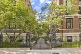 360 Beacon Street - Photo 18