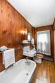 7 Penryn Way - Photo 24