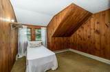 7 Penryn Way - Photo 25