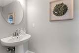 4 Starfish Way - Photo 23