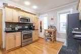 180 Boston St - Photo 11