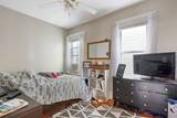 180 Boston St - Photo 5