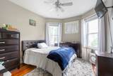 180 Boston St - Photo 6