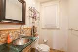 180 Boston St - Photo 8