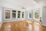 451-453 Massachusetts Ave - Photo 4