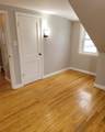 5-7 Oran Rd - Photo 4