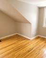 5-7 Oran Rd - Photo 8