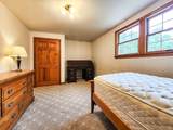 6 Pheasant Lane - Photo 18