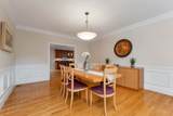 4 Ryan Farm Road - Photo 13