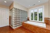 4 Ryan Farm Road - Photo 36