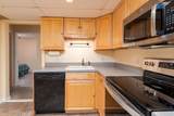 59 School St - Photo 10