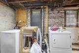 12 Main St - Photo 16